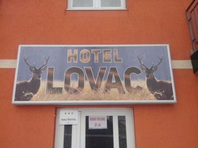 Отель Hotel Lovac Жабляк-6